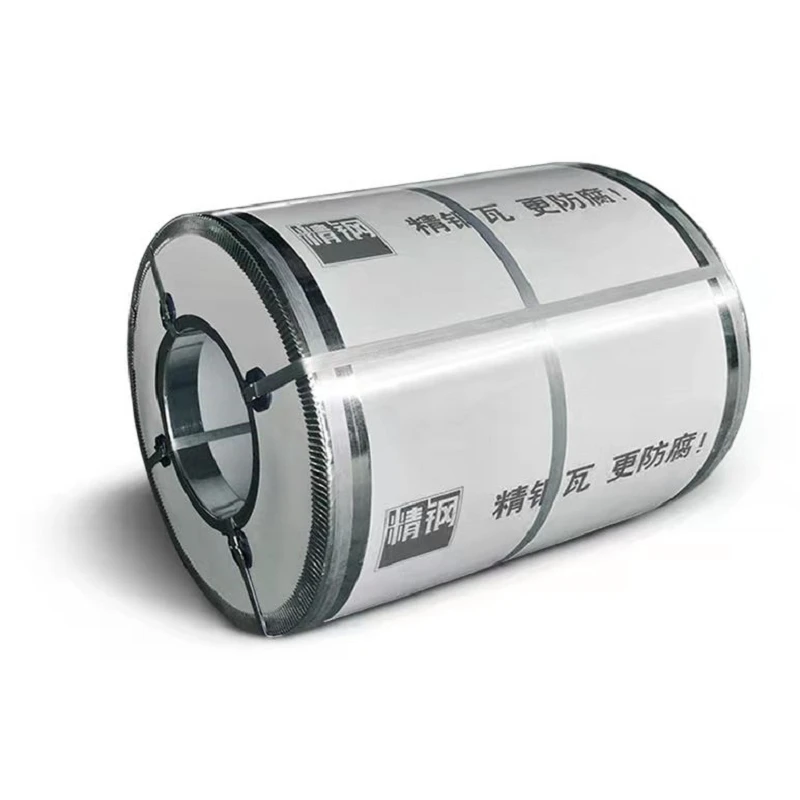 Galvalume Corrugated Sheet